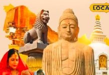 बोलियों की मीठी चासनी आपको बना देगी दीवाना, बिहार की भाषाओं में भरा है प्यार