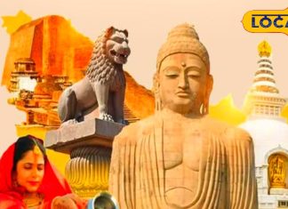 बोलियों की मीठी चासनी आपको बना देगी दीवाना, बिहार की भाषाओं में भरा है प्यार