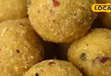 स्वाद का खुलेगा खजाना! घर पर ऐसे बनाएं सेहतमंद मूंग दाल लड्डू