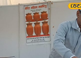 सेहत का खजाना है नेपाल का ये ट्रेडिशनल बर्तन, बस इसका इस्तेमाल और डायबिटीज, हाई बीपी होगा छूमंतर!