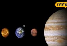 चैत्र नवरात्रि पर ग्रहों के सेनापति मंगल करेंगे गोचर, इन 3 राशियों का शुरू होगा गोल्डन टाइम, होगी धनवर्षा!