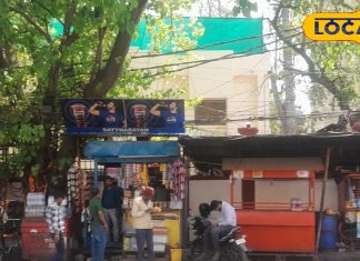 लखनऊ हजरतगंज फूड स्ट्रीट: बालाजी पराठा कॉर्नर का स्वादिष्ट अनुभव.