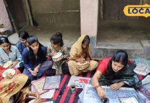 मिथिला पेंटिंग: बढ़ रहा है मिथिला पेंटिंग का क्रेज, सीखने के लिए यूट्यूब समेत कई ऑनलाइन प्लेटफ़ॉर्म हैं मौजूद, यहां से लेना है सबसे आसान