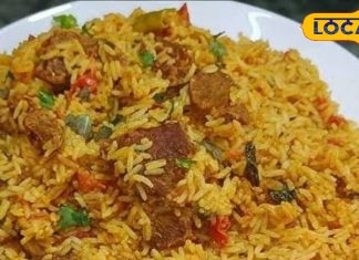 Hyderabadi Tahari Recipe: स्वाद और सेहत में बेहद लाजवाब है हैदाराबादी तहरी, रमजान पर मची है धूम