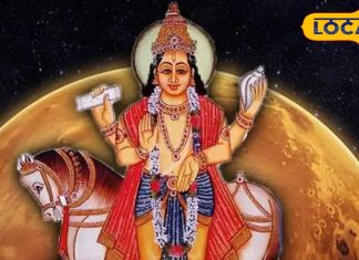 शुक्र होने वाले हैं मार्गी, कर्क समेत ये 5 राशियों के लोग बन जाएंगे मालामाल, राजाओं की तरह जिएंगे जीवन!