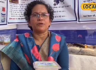 ओल की सब्जी और चटनी के अलावा बना सकते हैं यह स्वादिष्ट डिश, खाने में आएगा जबरदस्त स्वाद