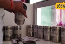 किचने के ये मसाले… मौसमी बीमारियों के हैं काल…परिवार की है चिंता… तो जान लीजिए ये आयुर्वेदिक नुस्खा