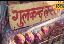 गुलाब की खुशबू…मलाईदार टेक्सचर..आहहह, बेहद लाजवाब है पुष्कर की गुलकंद लस्सी का स्वाद