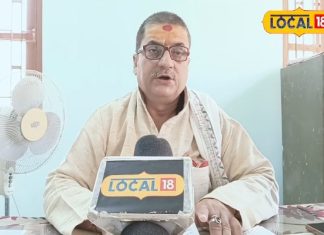 Vrishchik Rashifal: 25 मार्च को वृश्चिक राशि वाले 11.15 बजे के बाद संभल कर रहें, इन उपायों से खत्म होगी परेशानी