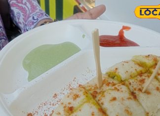 मोमो को टक्कर देता है ये पहाड़ी स्नैक, बिना मैदा और तेल के होता है तैयार, हेल्दी फास्टफूड का परफेक्ट ऑप्शन!