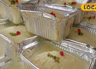 Famous Rasmalai Shop in Ballia: काजू कतली-रसगुल्ले को भूल जाएंगे…बस एक बार खा लें ये लाजवाब मिठाई, 35 रुपये का मिलता है एक पीस