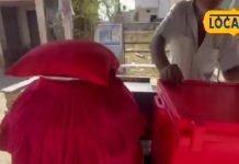 Jhunjhunu’s famous Matka Kulfi: झुंझुनूं की प्रसिद्ध मटका कुल्फी, दूध की रबड़ी से की जाती है तैयार!