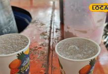 Summer Special Drink: कोल्ड ड्रिंक छोड़िए, जमशेदपुर में मिल रही नंबर1 ड्रिंक, डिहाइड्रेशन का कर देता है खात्मा