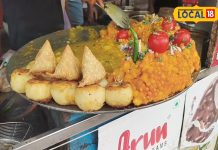 Special Chaat Shop: 32 साल पहले ठेले से शुरू हुई थी चाट की दुकान, ऐसी दीवानगी की लगती है ग्राहकों की लंबी लाइन, लाखों में है इनकम
