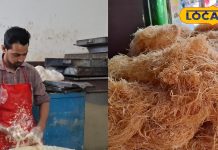 रमजान में जमकर बिकती है ये डिश, इस तरह होती है तैयार, आप भी नोट कर लें रेसिपी