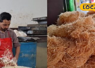 रमजान में जमकर बिकती है ये डिश, इस तरह होती है तैयार, आप भी नोट कर लें रेसिपी