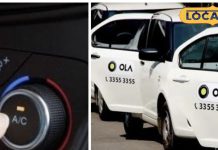 Hyderabad Cab Protest News: हैदराबाद में कैब ड्राइवरों का ‘नो एसी अभियान’ 24 मार्च से शुरू