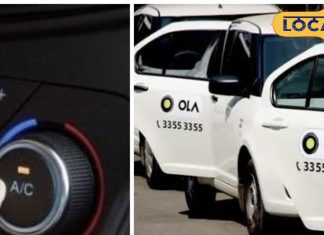 Hyderabad Cab Protest News: हैदराबाद में कैब ड्राइवरों का ‘नो एसी अभियान’ 24 मार्च से शुरू