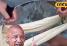 सीएम योगी भी हैं इस मिठाई के फैन! काजू के पेस्ट से होती है तैयार, दूर-दूर से आते हैं खरीदार