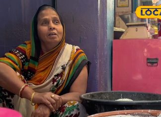 Deoria Dahi Chura: पूर्वांचल के इस फूड के लिए दुकान पर लगती थी खचाखच भीड़, 40 रुपए में भर जाता था पूरा पेट