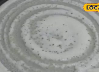 घर पर ऐसे बनाएंगे डोसा तो भूल जाएंगे बाजार का स्वाद! सांभर यू करें तैयार