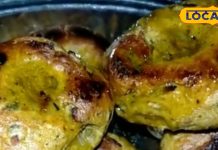 घर पर झटपट तैयार करें मटर की बाटि, बच्चे बोलेंगे लंच में तो यही चाहिए