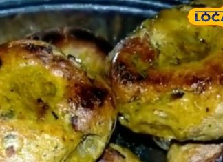 घर पर झटपट तैयार करें मटर की बाटि, बच्चे बोलेंगे लंच में तो यही चाहिए