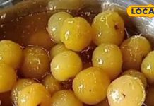 UP की इस 100 साल पुरानी दुकान में मिलते हैं गजब के मुरब्बे, स्वाद के साथ सेहत का हैं खजाना