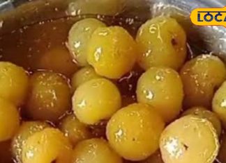 UP की इस 100 साल पुरानी दुकान में मिलते हैं गजब के मुरब्बे, स्वाद के साथ सेहत का हैं खजाना