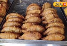 इस गुजिया के दीवाने हैं लोग, आम दिनों में भी होती है बंपर बिक्री, आसपास के जिलों से आते हैं ग्राहक!