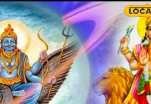 अप्रैल में शनि और बुद्ध की होने वाली है युति; इन चार राशियों की चमकेगी किस्मत!