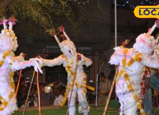 Special Tradition: होली के 13 दिन बाद होता है आयोजन, शाहजहां का पसंदीदा नृत्य नाहर, 1614 ईस्वी से प्रारंभ हुई यह परंपरा