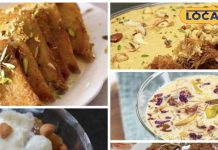 हैदराबाद में बनाएं ये 5 खास मिठाइयां – Bharat.one हिंदी