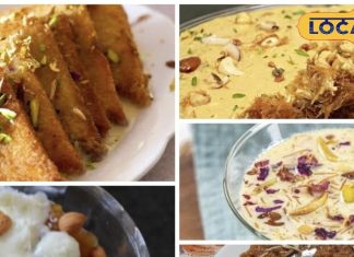 हैदराबाद में बनाएं ये 5 खास मिठाइयां – Bharat.one हिंदी