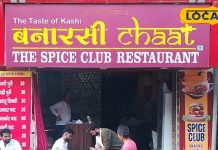 मिर्जापुर में यहां खाएं शुद्ध देसी घी से बना बनारसी चाट, स्वाद है बेहद लाजवाब