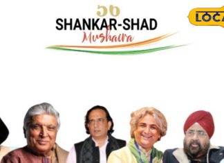 दिल्ली में सजेगी मुशायरे की महफिल! जावेद अख्तर समेत तमाम दिग्गज करेंगे शिरकत, नोट कर लें तारीख