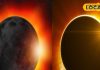 इस दिन लग रहा साल का पहला सूर्य ग्रहण, इन राशियों के लिए होगा अशुभ, आएगी आफत! बचाव के लिए करें ये उपाय
