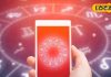 Leo horoscope Today – Bharat.one हिंदी