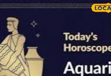 Aquarius Horoscope 28 March Obstacles removed new opportunities will knock