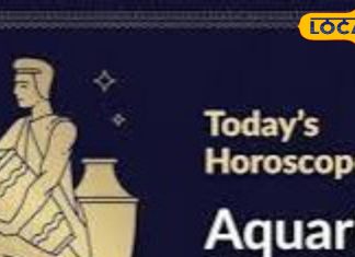 Aquarius Horoscope 28 March Obstacles removed new opportunities will knock