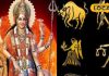 चैत्र नवरात्रि में खरमास का साया, इन 2 राशियों पर आएगी बड़ी आफत! बचाव के लिए करें ये उपाय