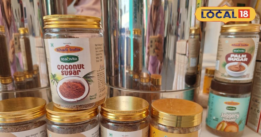 डायबिटीज पेशेंट खाएं ये चीनी, नहीं बढ़ेगा शुगर, स्वाद और सेहत दोनों में नंबर एक