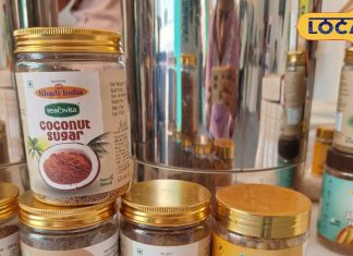 डायबिटीज पेशेंट खाएं ये चीनी, नहीं बढ़ेगा शुगर, स्वाद और सेहत दोनों में नंबर एक