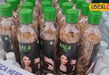 Hair Care Tips : कमाल की है ये बूटियों वाली बोतल, बालों की हर समस्या में रामबाण
