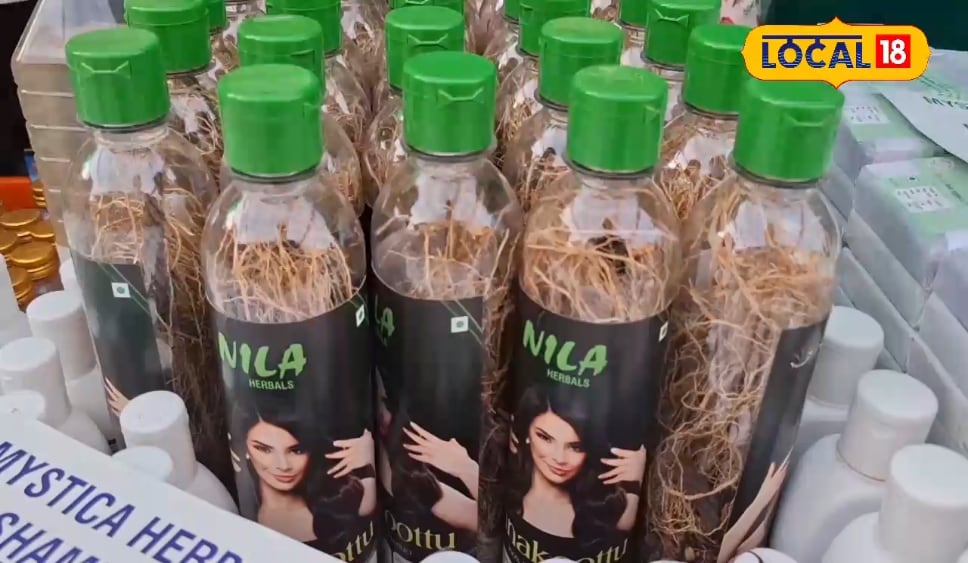 Hair Care Tips : कमाल की है ये बूटियों वाली बोतल, बालों की हर समस्या में रामबाण