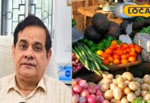 महंगी दवाओं का बाप है यह सीजनल सब्जी, एक्सपर्ट मानते हैं न्यूट्रिएंट्स का खजाना, फायदे जान हो जाएंगे हैरान