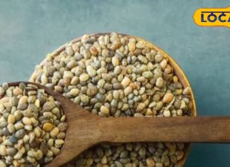 दादी अम्मा का सीक्रेट खजाना है ये दाल, पथरी को पिघलाकर कर दे बाहर