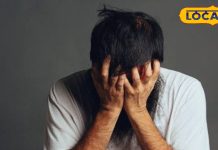 आपके लाडलों में भी दिखें ये लक्षण तो हो जाएं सावधान, ये हो सकती है मानसिक रोग की आहट! न बनने दें ‘शिकार’!