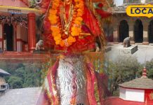 इस नवरात्रि करें अल्मोड़ा के इन 9 फेमस मंदिरों के दर्शन, मां की बरसेगी कृपा