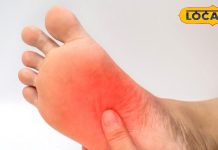 क्या आपके पैरों में हो रही है झनझनाहट? तो इस गंभीर बीमारी के हैं शिकार; एक्सपर्ट से जानें आसान इलाज